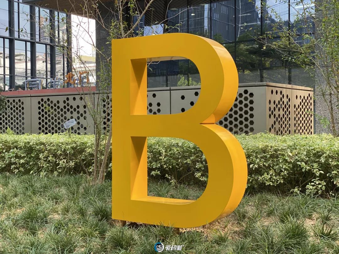 望遠モード撮影写真サンプル①