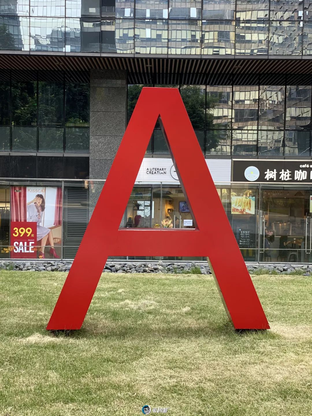 望遠モード撮影写真サンプル③