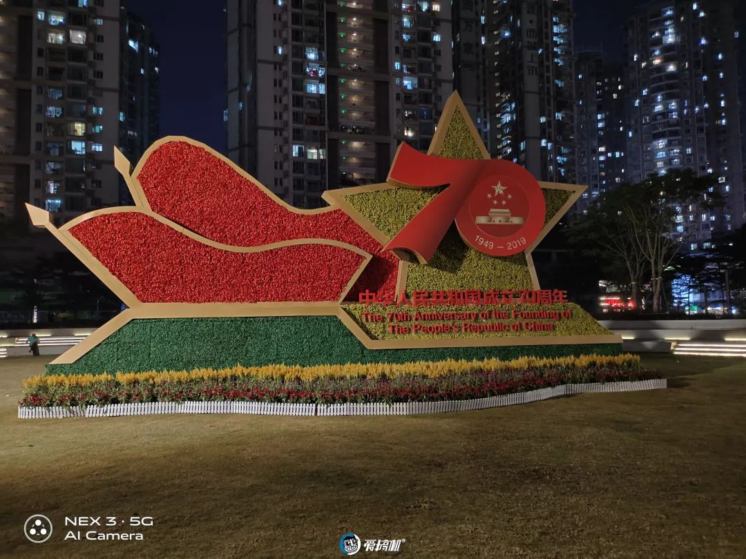 夜景写真サンプル⑤