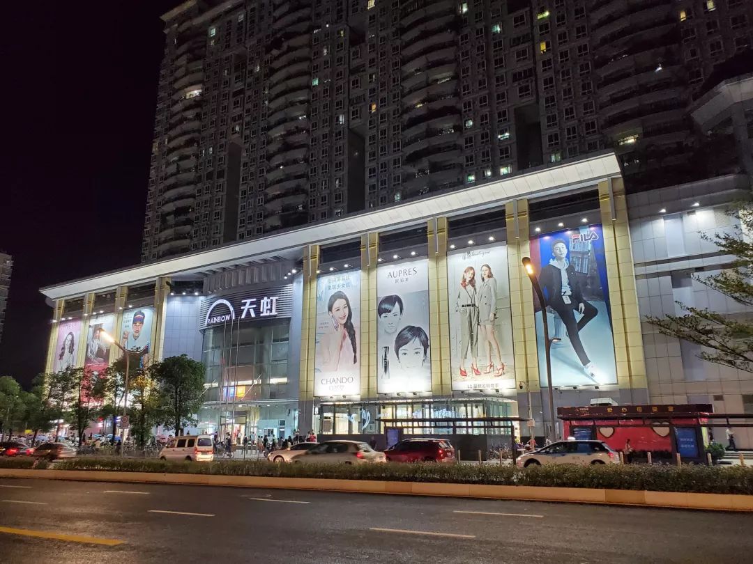 夜景写真サンプル①