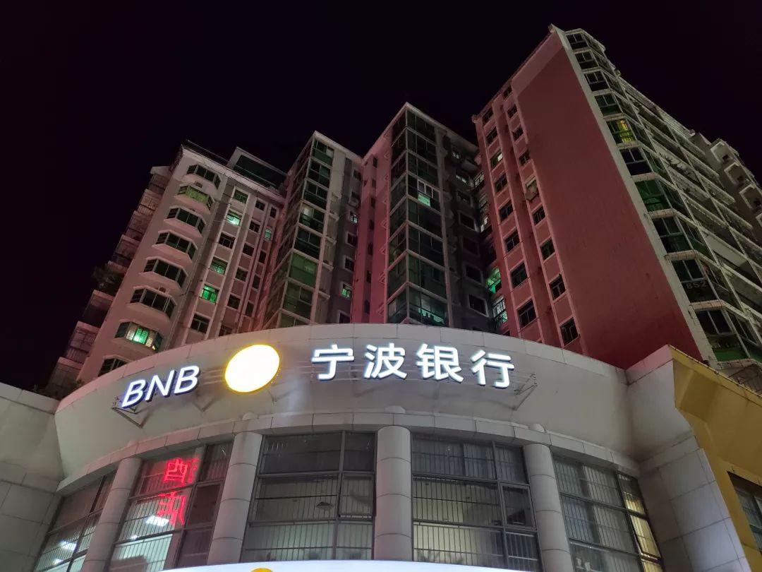 夜景写真サンプル②