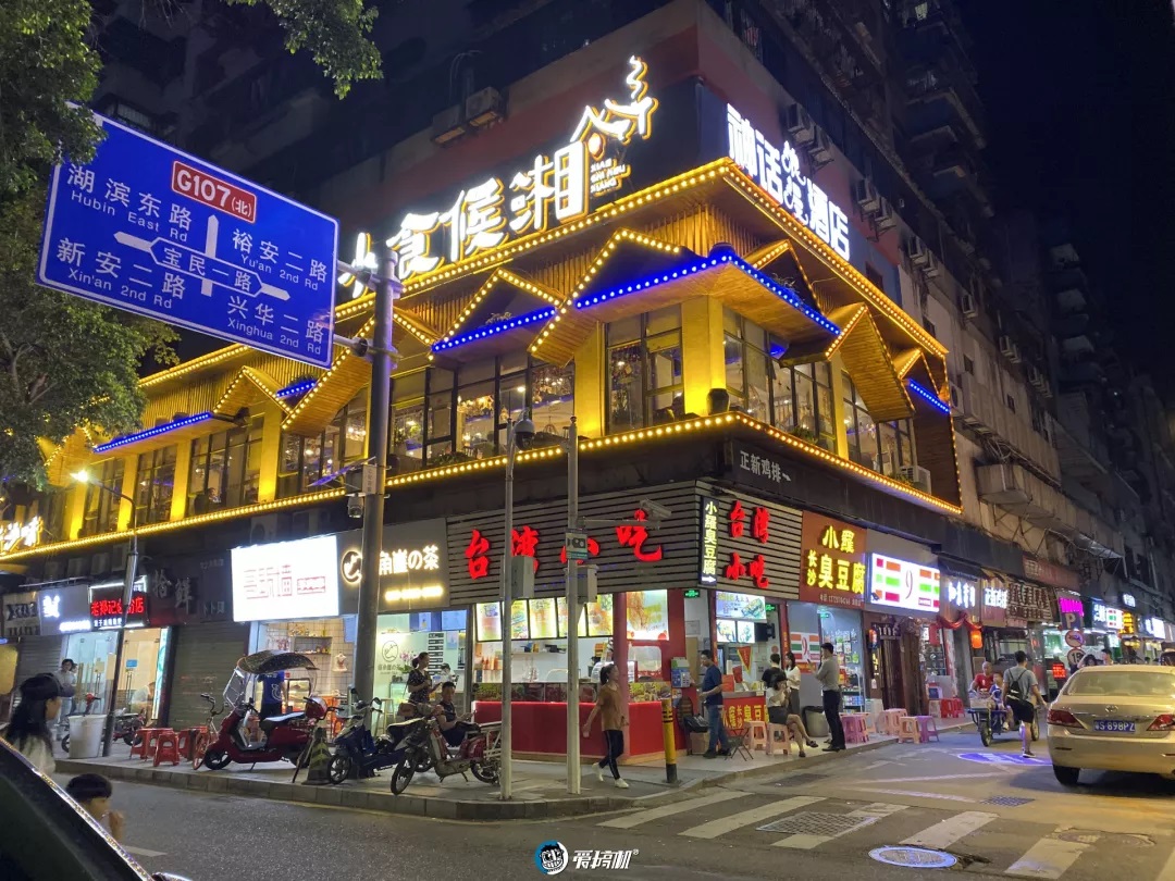 夜間写真サンプル②