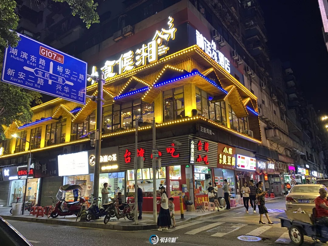 ナイトモード写真サンプル①