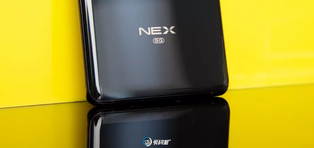 VIVO Nex3 5G
