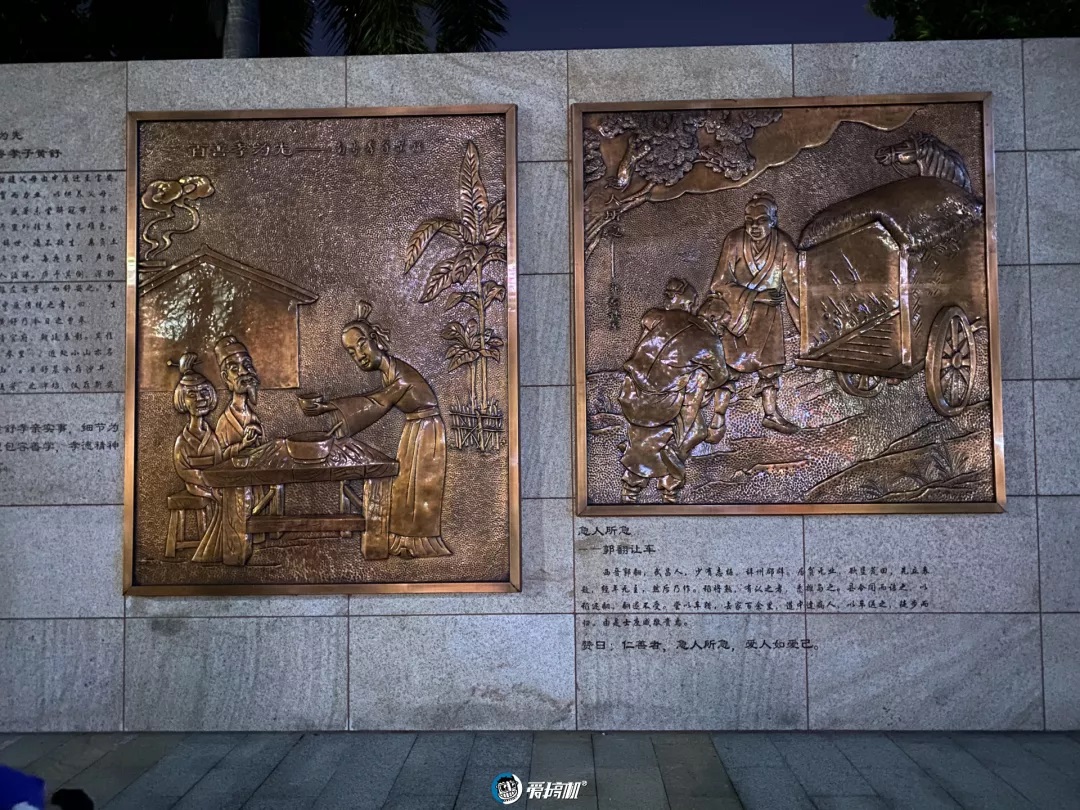 ナイトモード写真サンプル②