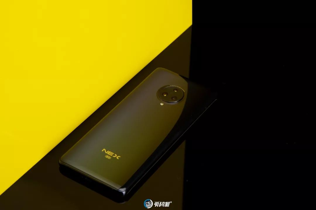 VIVO Nex3