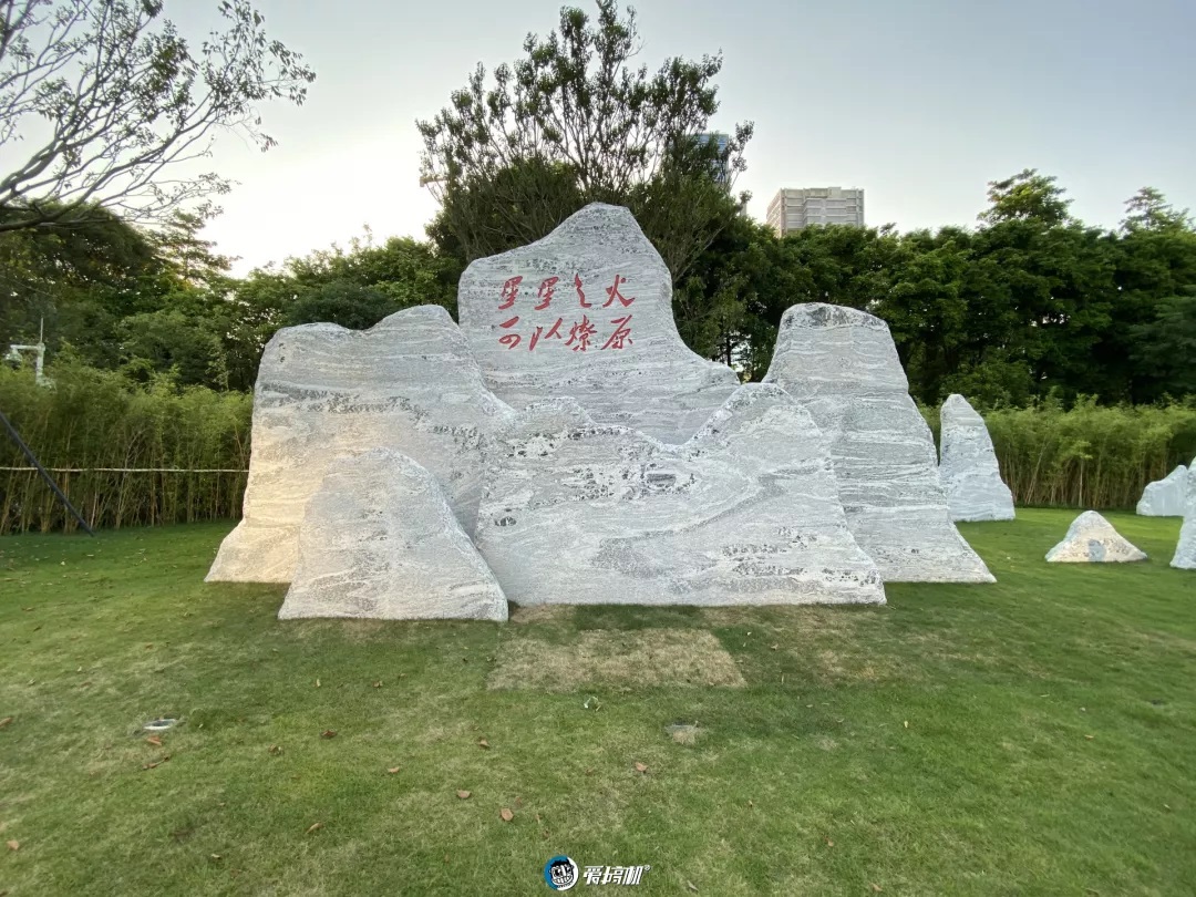 超広角写真サンプル②