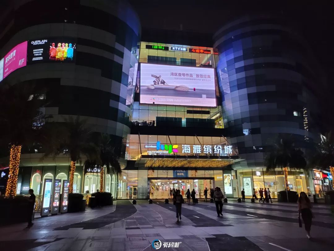 メインカメラ撮影写真サンプル③