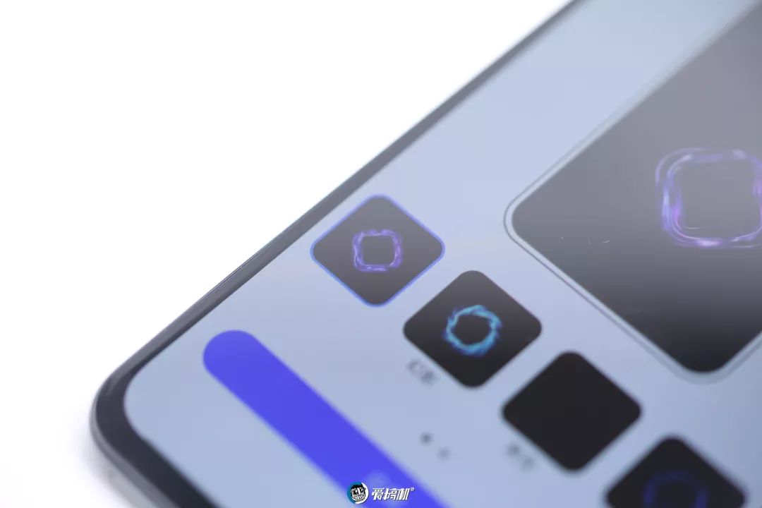 菱形のロック解除アニメーションエフェクト