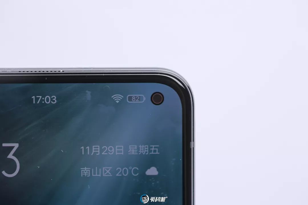 VIVO S5 インカメラホール