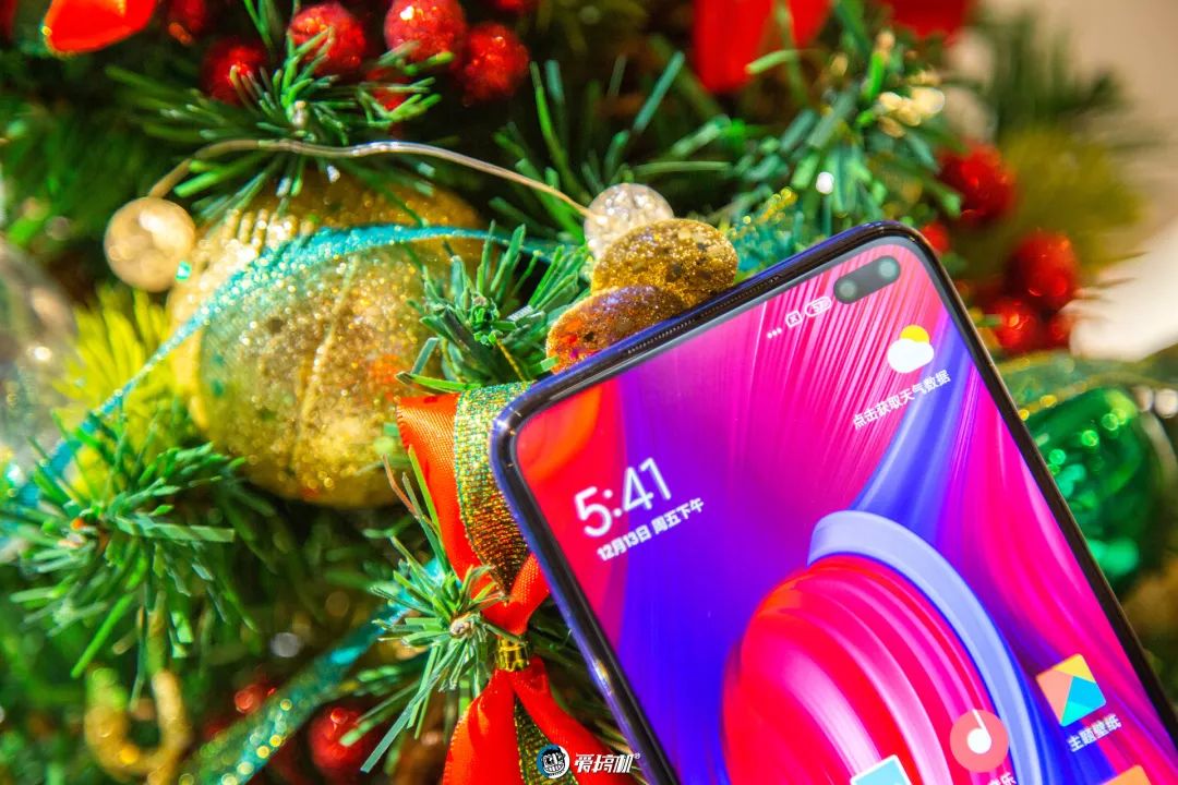 ダブルパンチホール