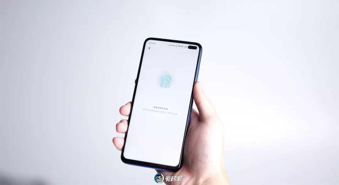 サイド指紋認証ロック解除