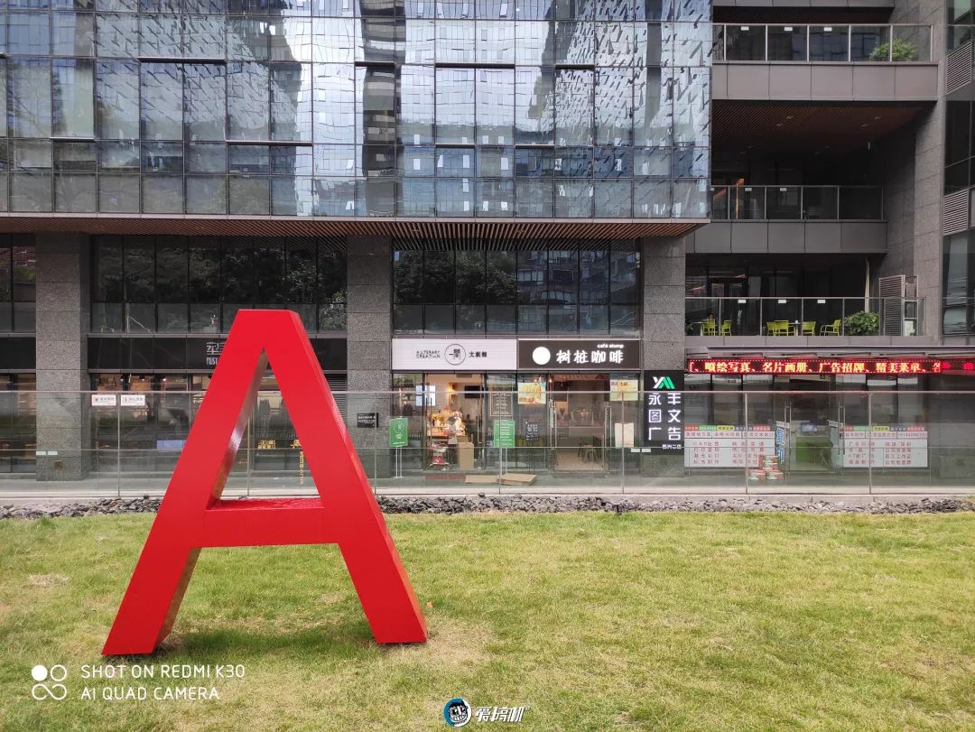 Redmi K30 撮影写真サンプル③