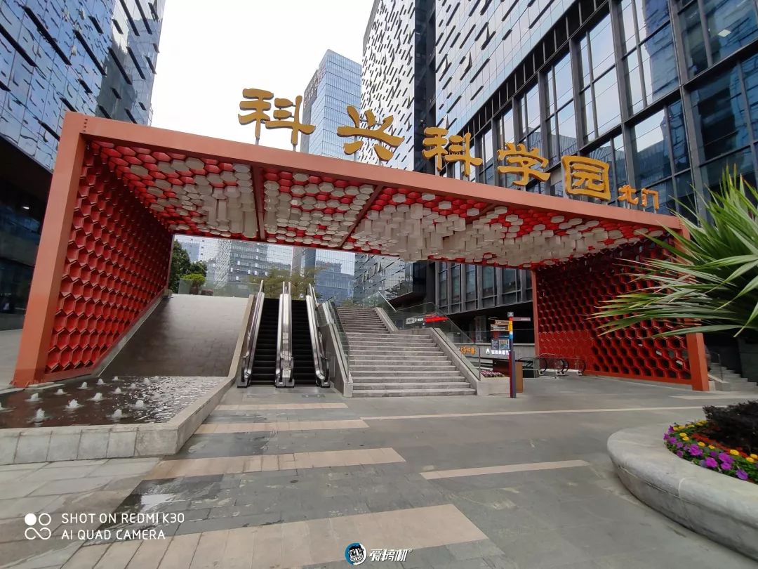 Redmi K30 撮影写真サンプル⑧