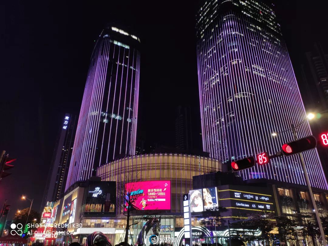 Redmi K30 撮影写真サンプル