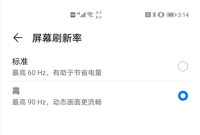 HUAWEI P40 Pro 6.58インチのQuad-Curve Overflow Display