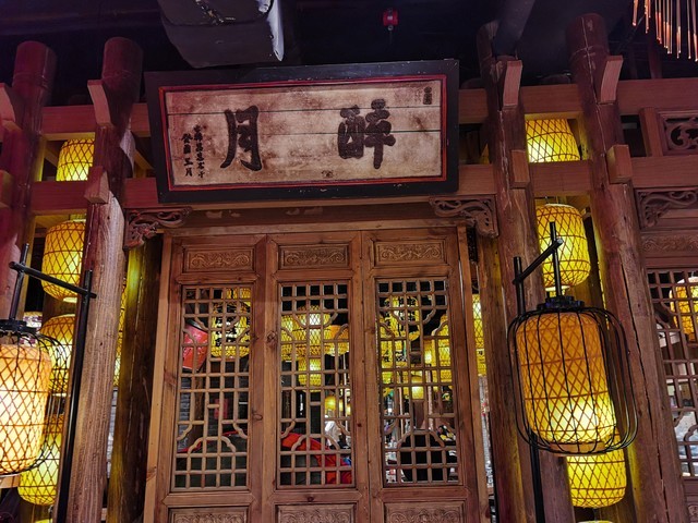 夜景モードサンプル写真