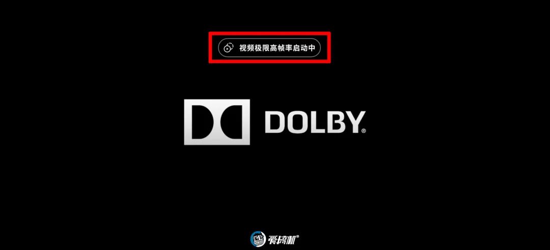 MEMCモード起動中のメッセージ｜OnePlus 8 Proレビュー