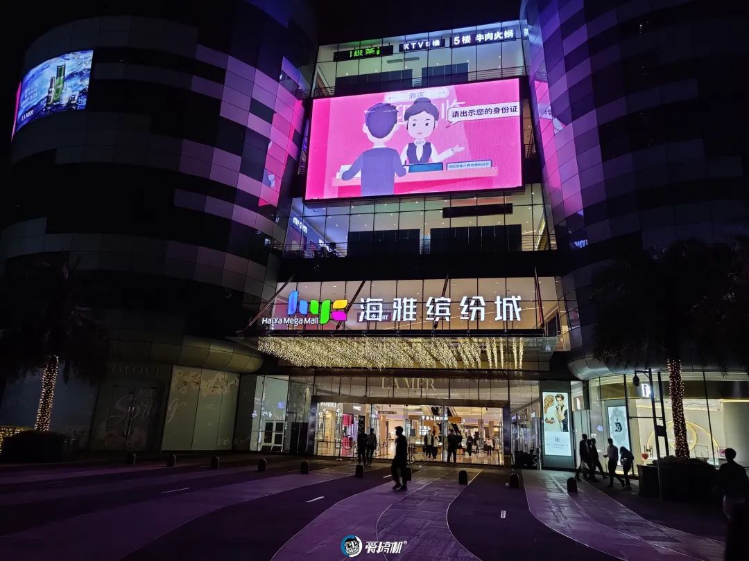 One plus8 Proの撮影写真サンプル｜OnePlus 8 Proレビュー